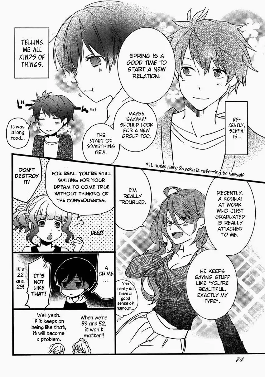 Bokura wa Minna Kawaisou Chapter 49 6